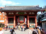 896  Kaminarimon Gate.JPG